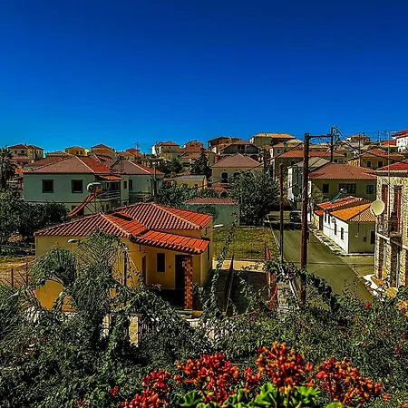 Hotel Ulysses