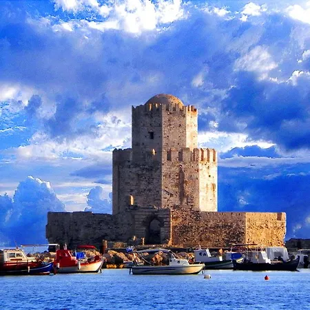 Ulysses Hotel Methoni (Messenia)
